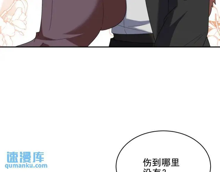 248 暂避锋芒86