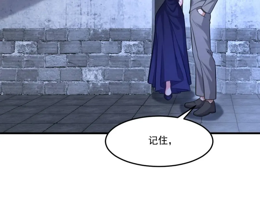 267 钓鱼执法85