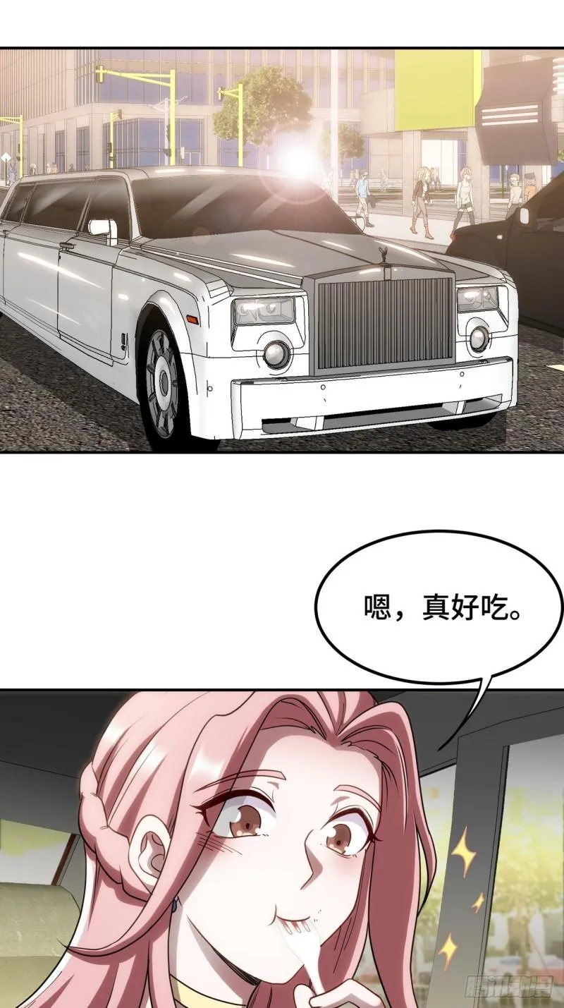 181 新保镖12