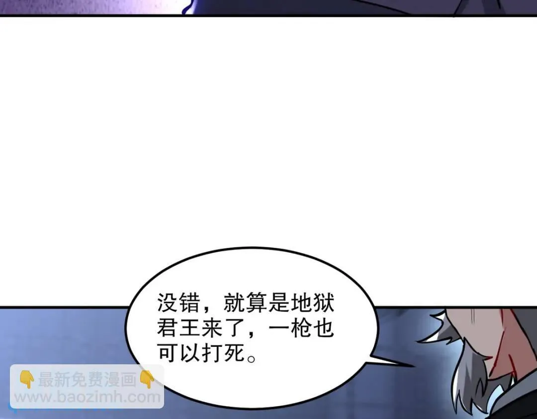 261 夜闯谢家88