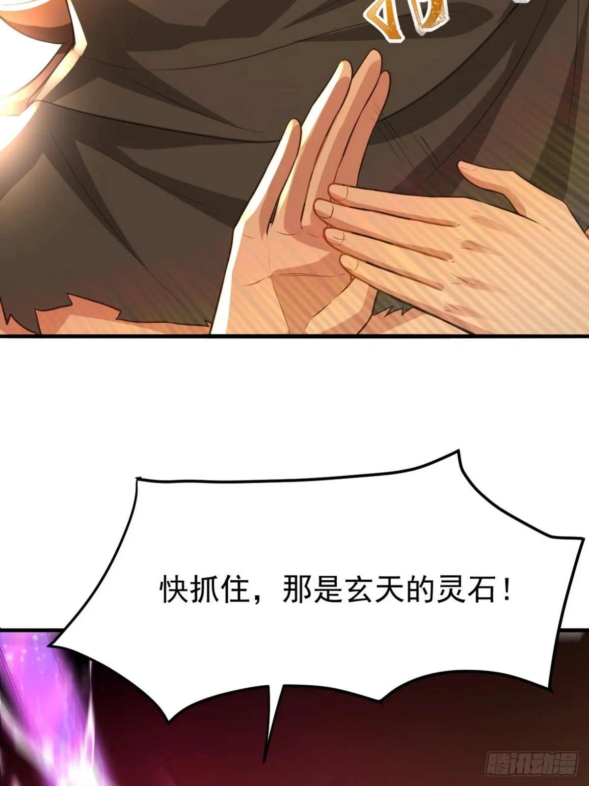 287 戏弄你23
