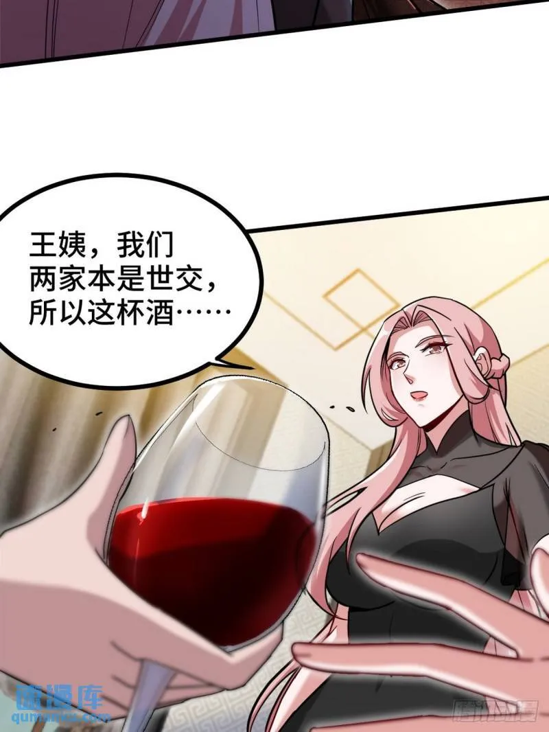 123 一举两得15