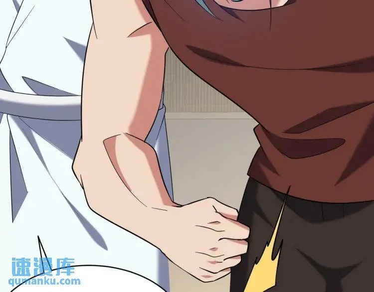 252 清菡被掳走105