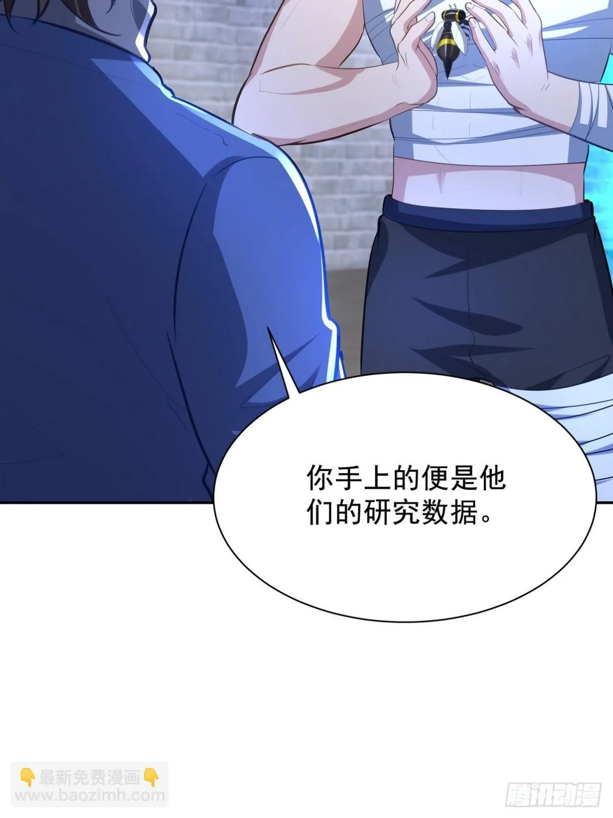 310 计蒙40