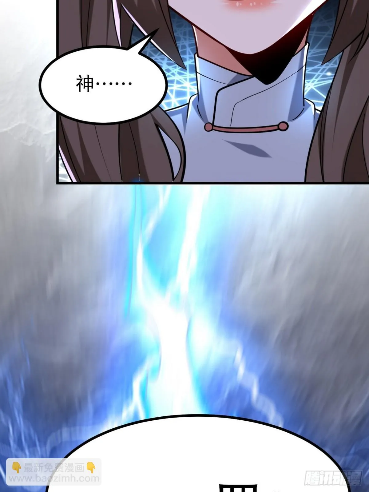 311 人家叫王舟婉74