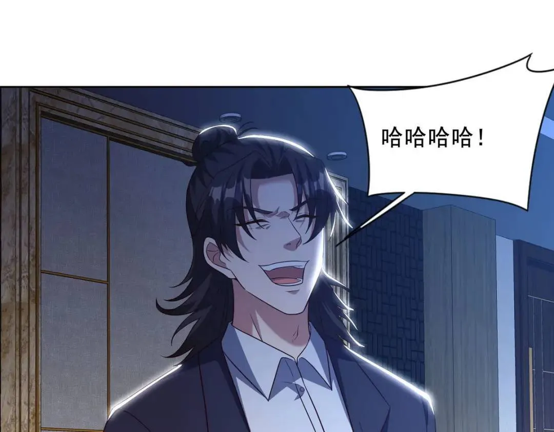 226 登岛68