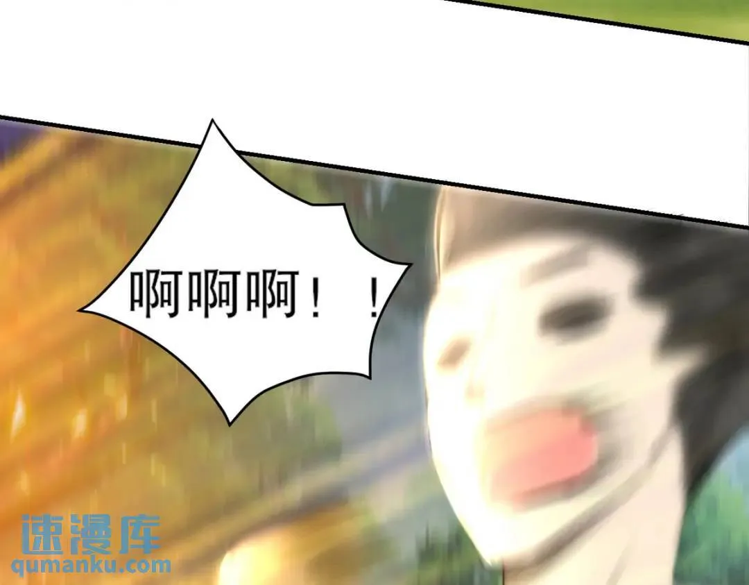 264 柳伯杰逃走27