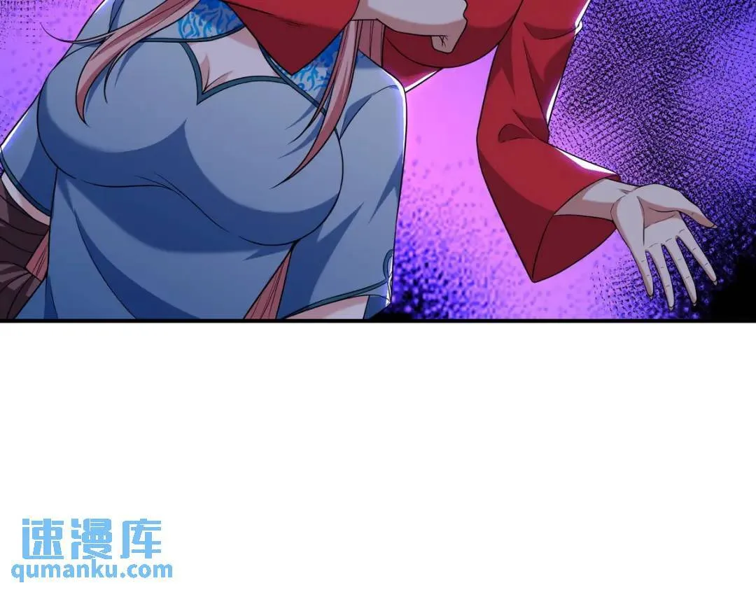 229 决心32