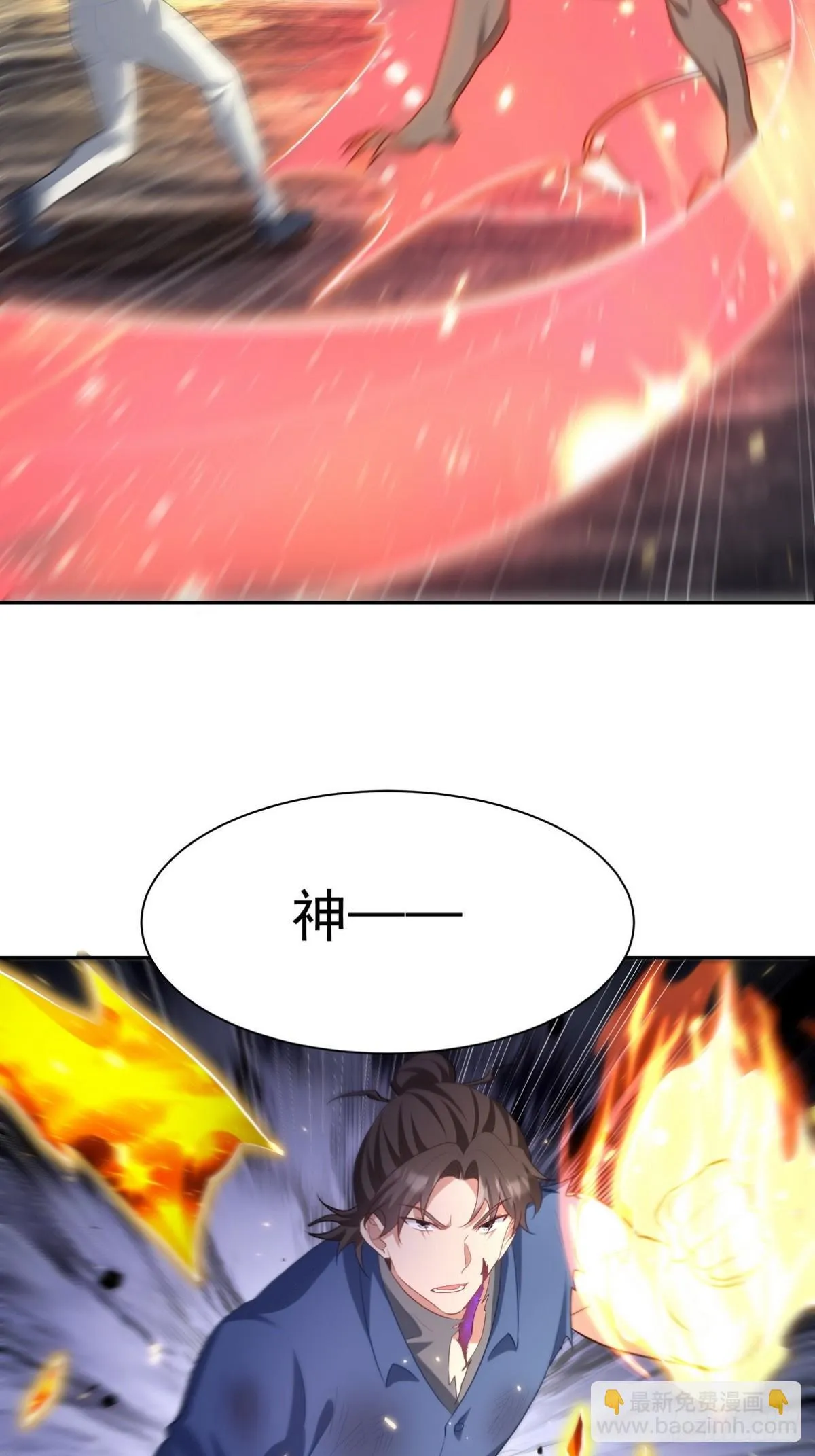 313 恶魔13
