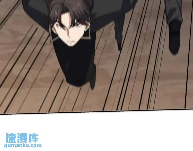 250 暗夜将至60