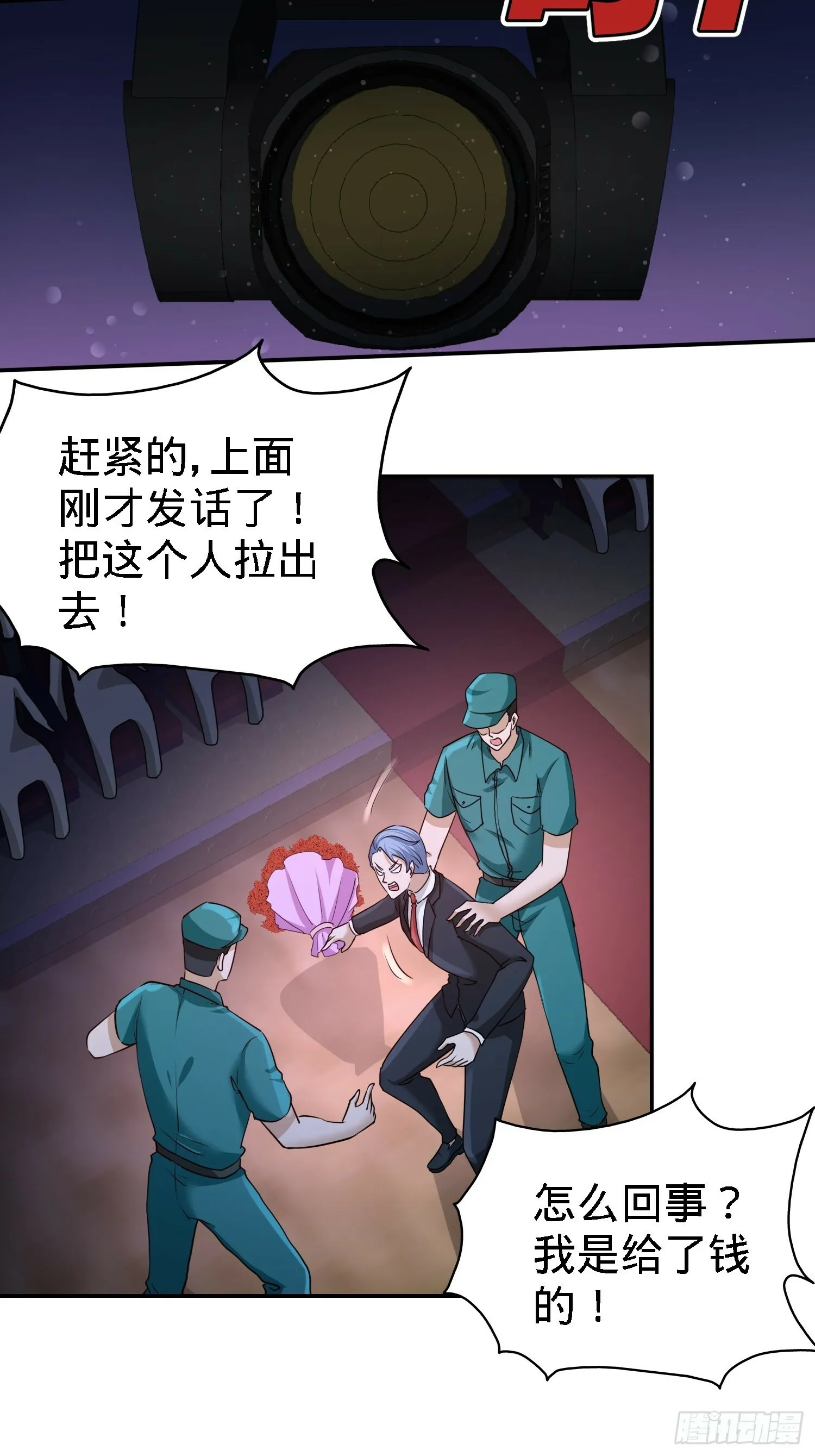 17-老婆，我表现如何19