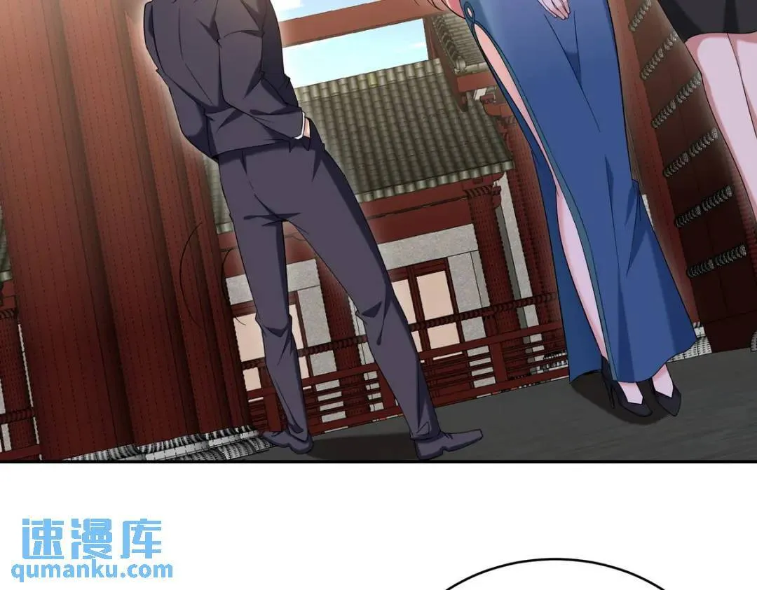 221 疑点11