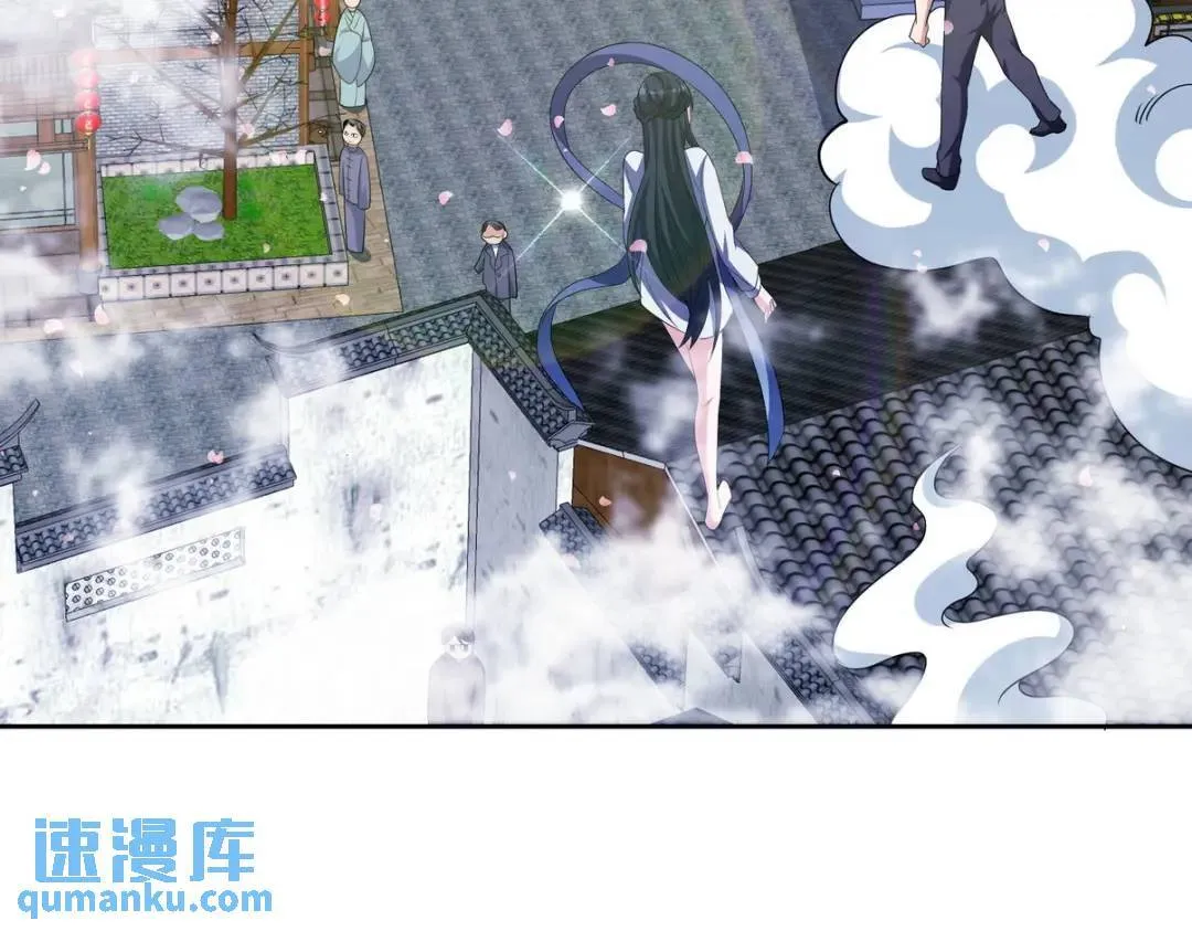 235 虚无之地38