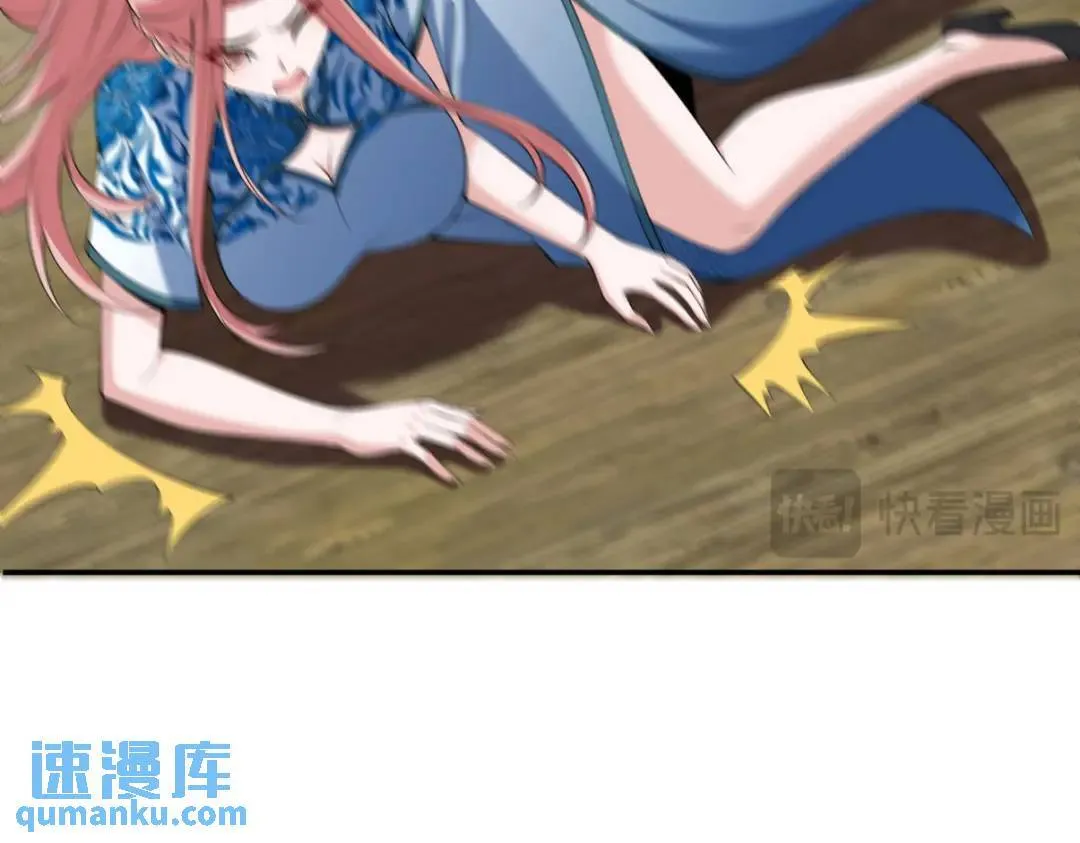 223 失算17