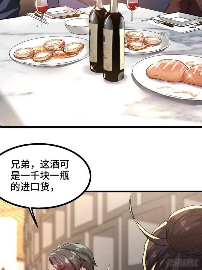 103 人称50后44