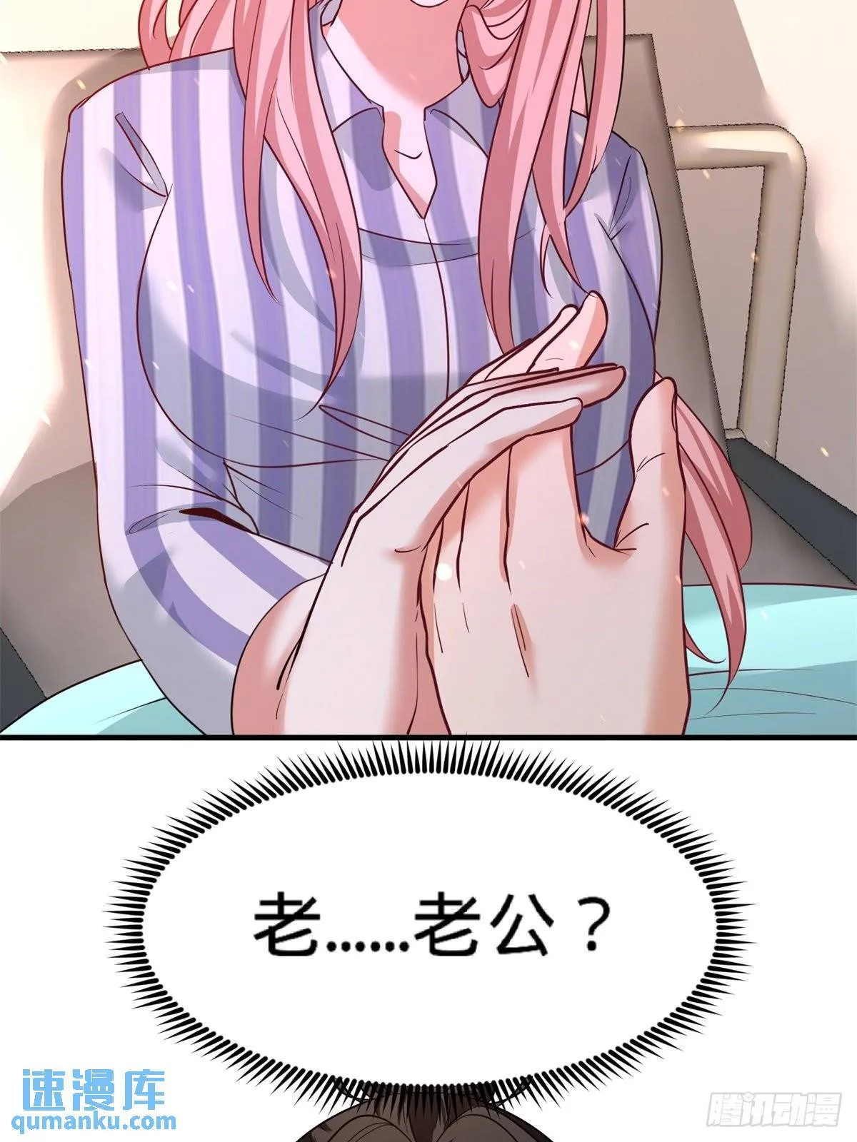 79-兄弟姐妹23