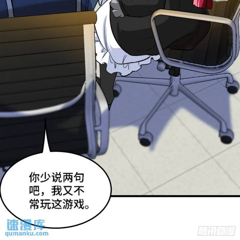 130 龙5