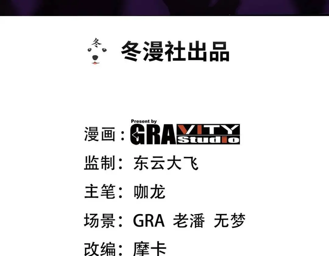 221 疑点2