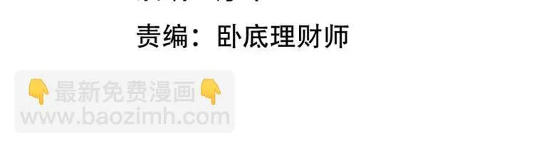 251 新时代3