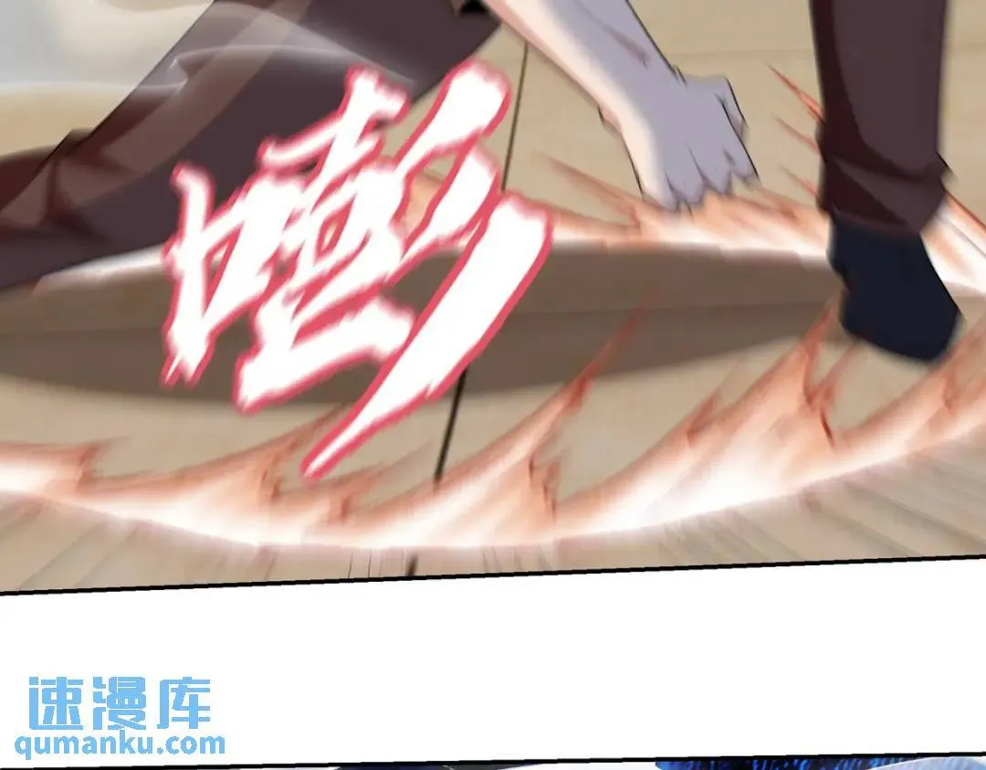 214 反击44
