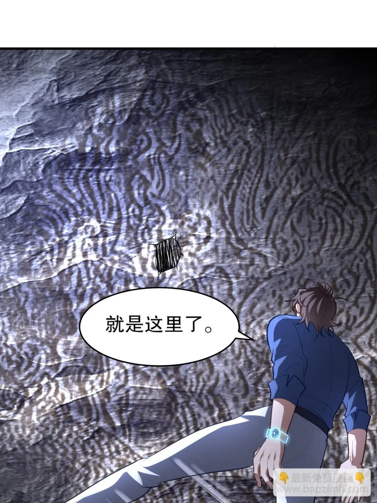 304 神秘洞窟62