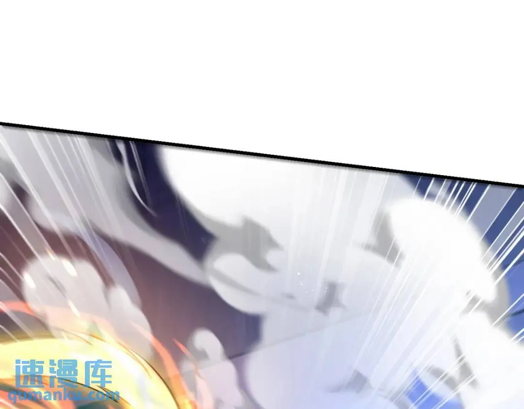 262 地域君王的怒火60