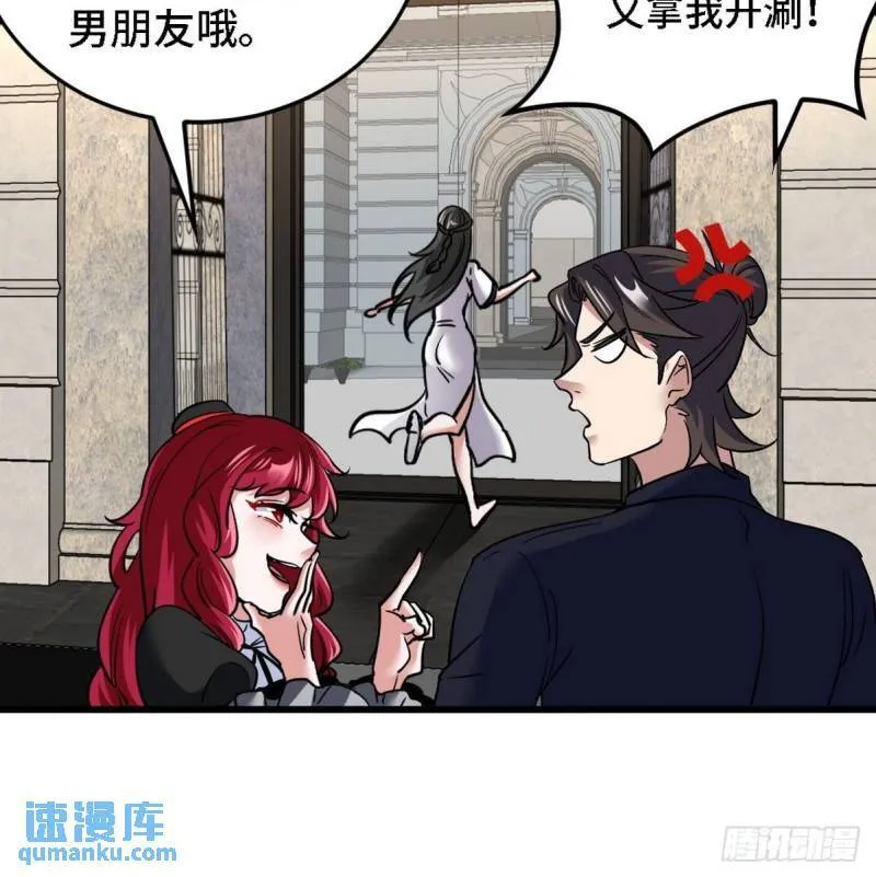 134 南宫羽21