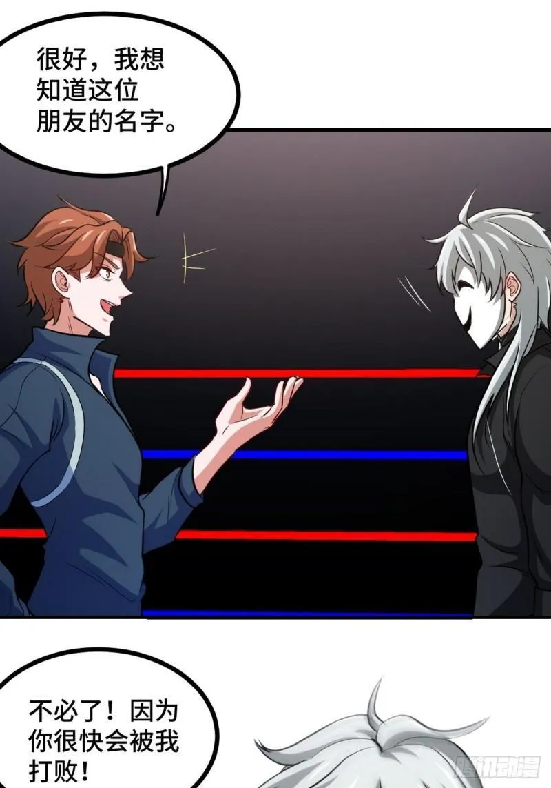109 又见尚发30