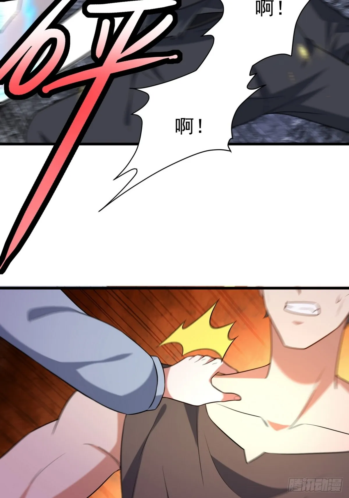306 那些东西11