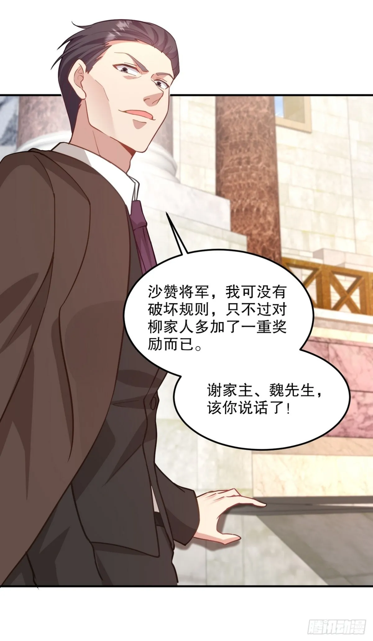 269 击杀地狱君王16