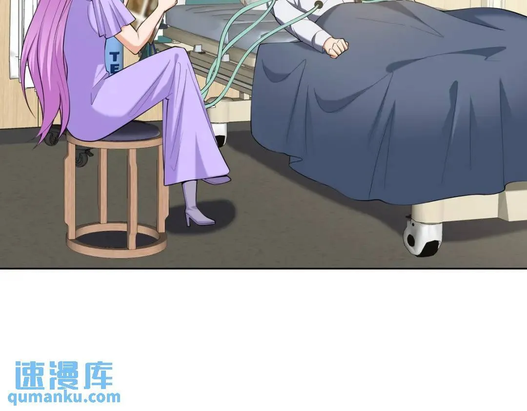 237 自我修炼85