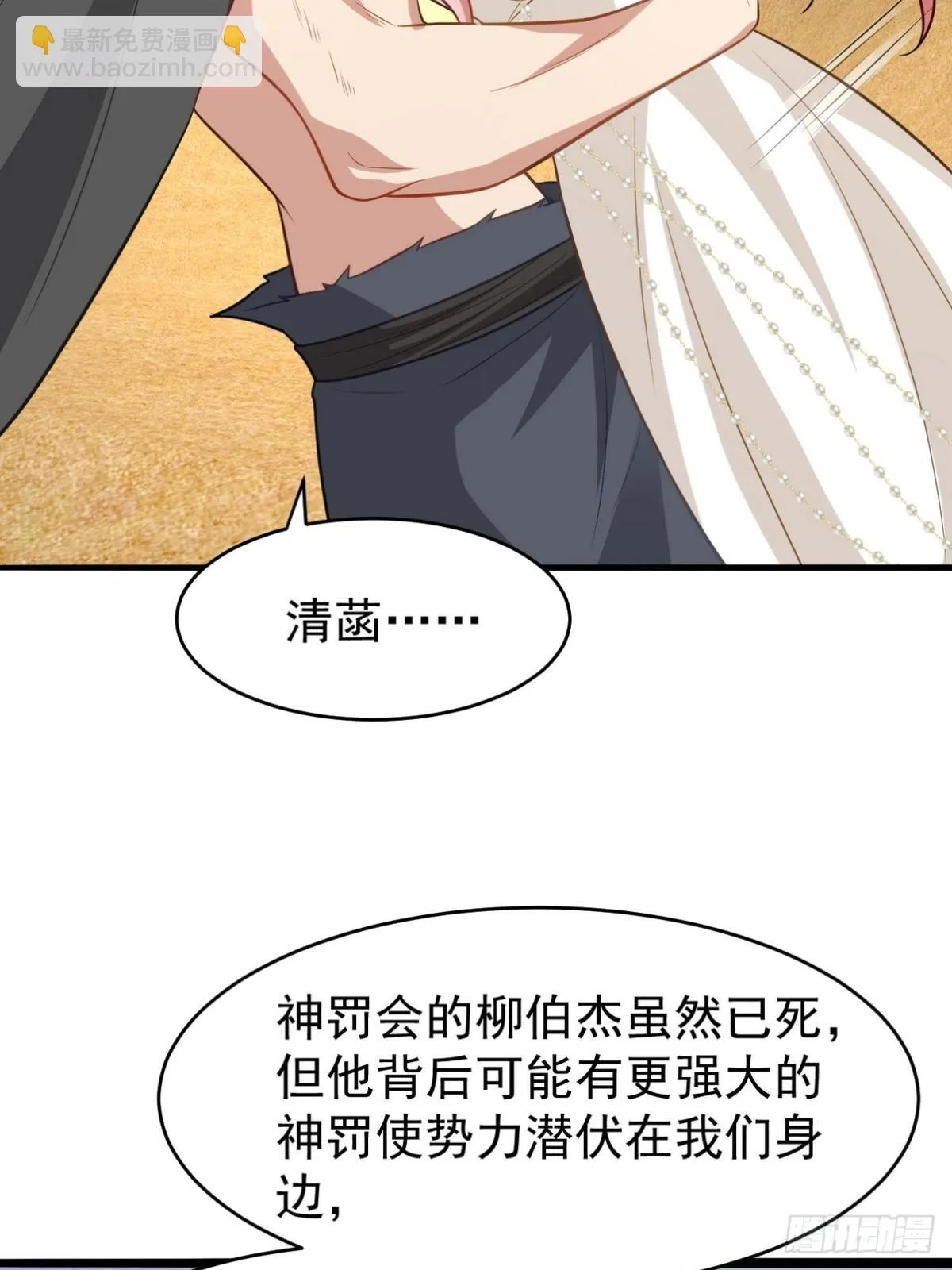 287 戏弄你34