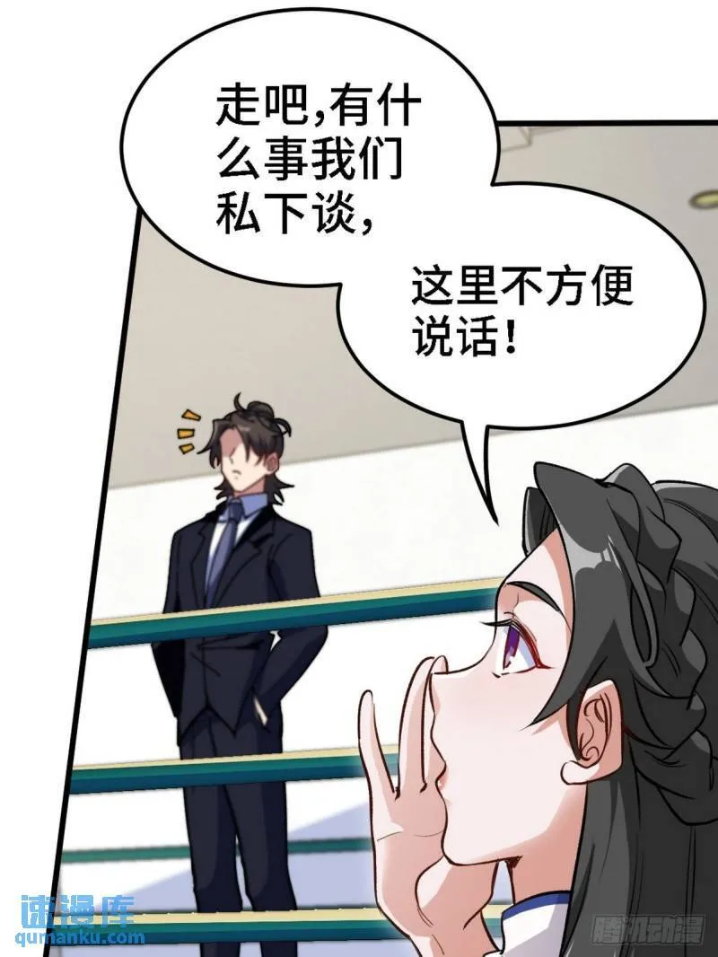 135 挑衅15