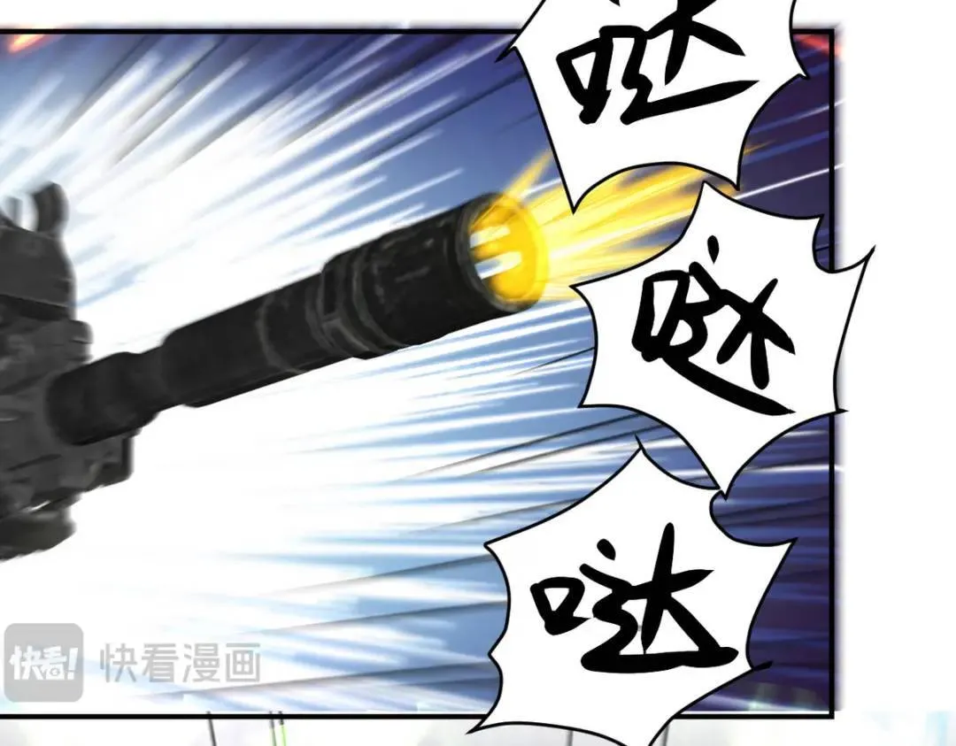 264 柳伯杰逃走42
