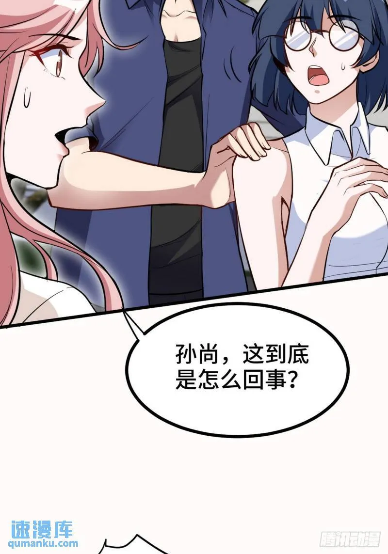 153 刷我的卡20