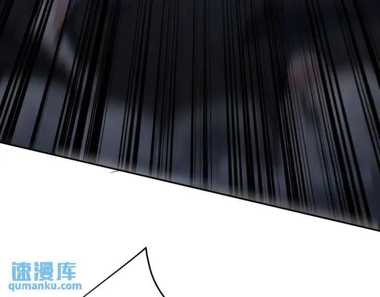 254 一怒为红颜83