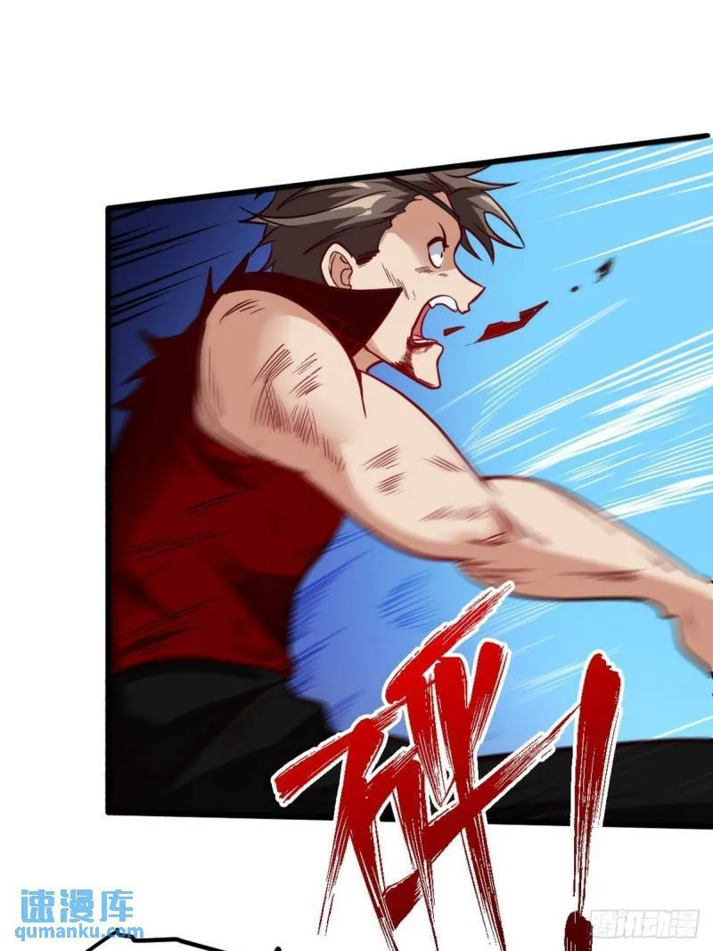 129 危险临近42