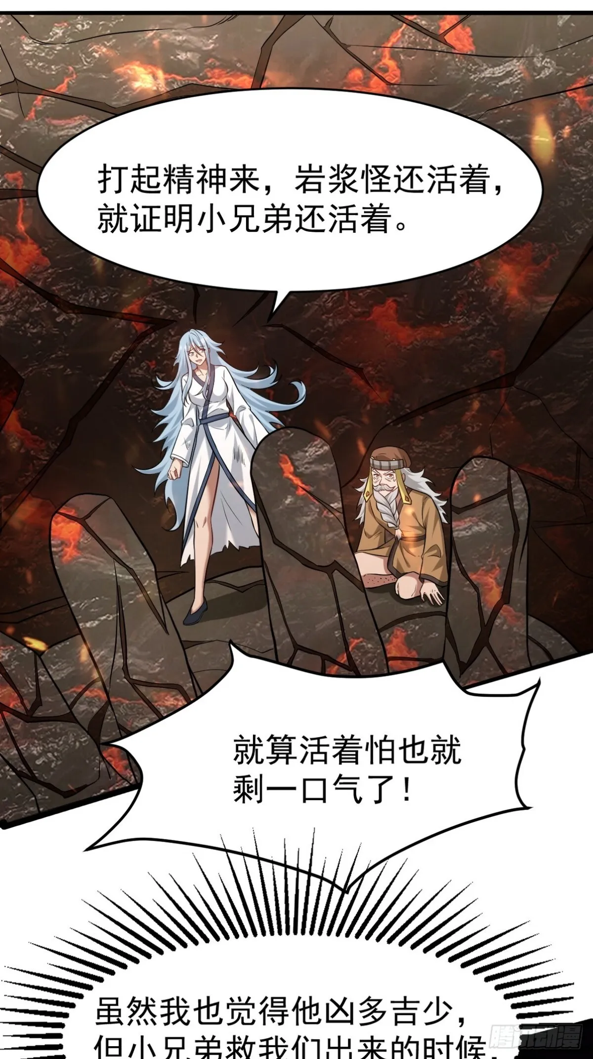 282 奴役灵魂4