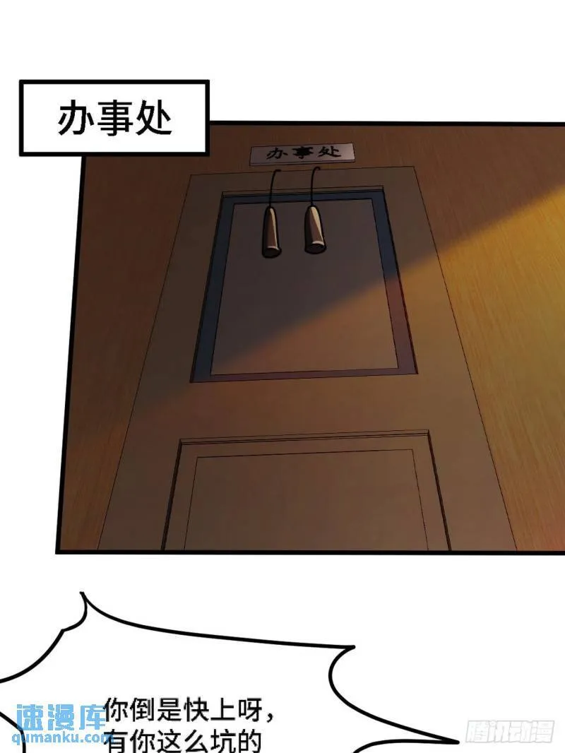 130 龙2