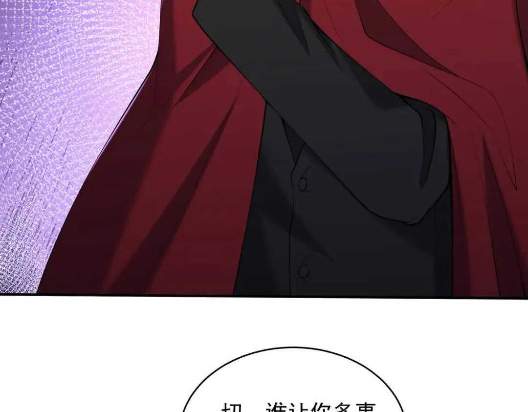 230 对战三叔10