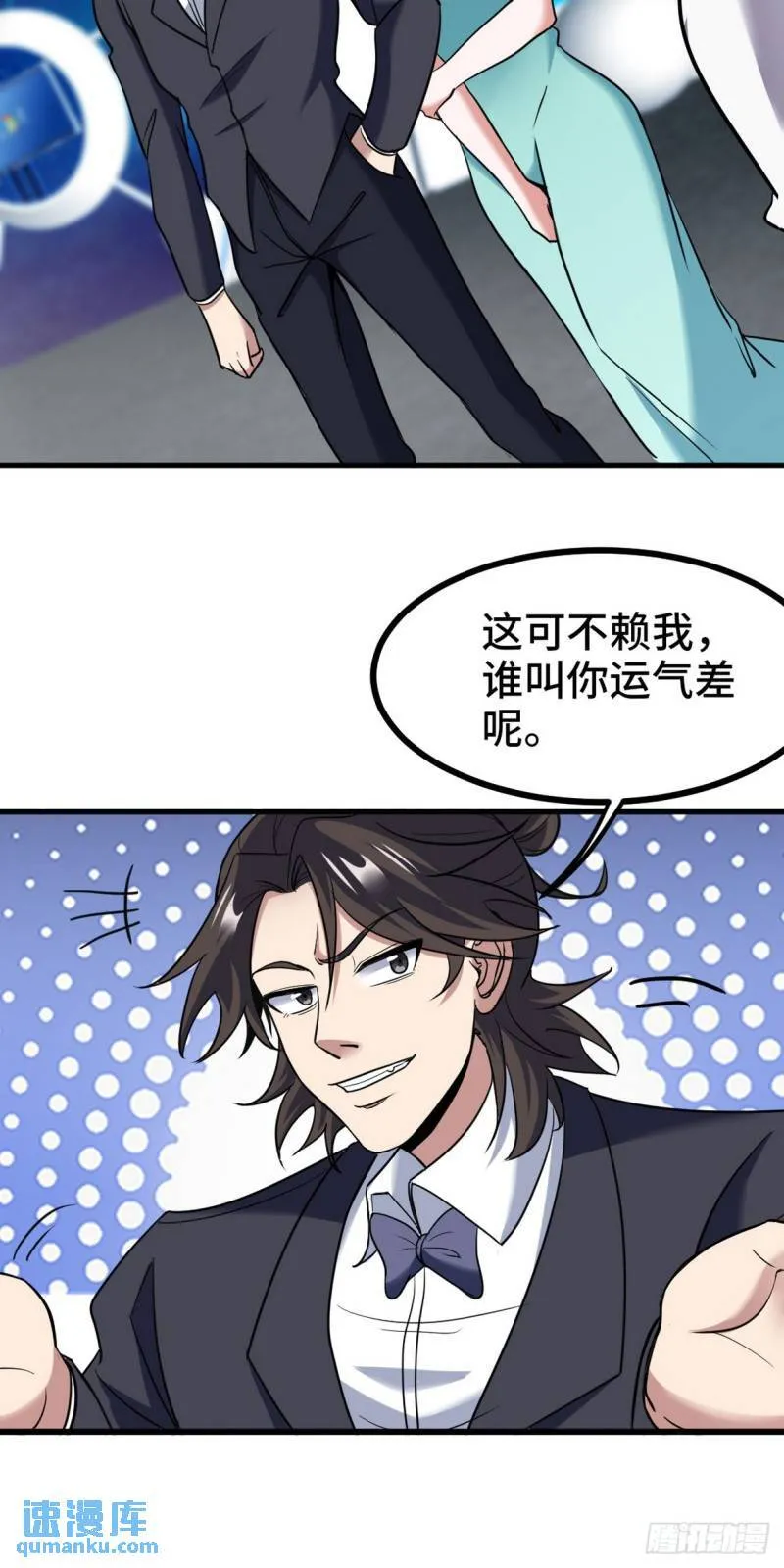 161 来访25
