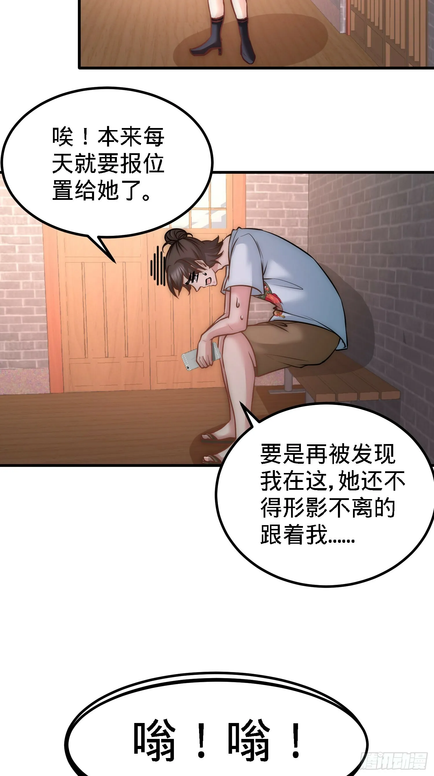 29-女暴龙，又见面了20