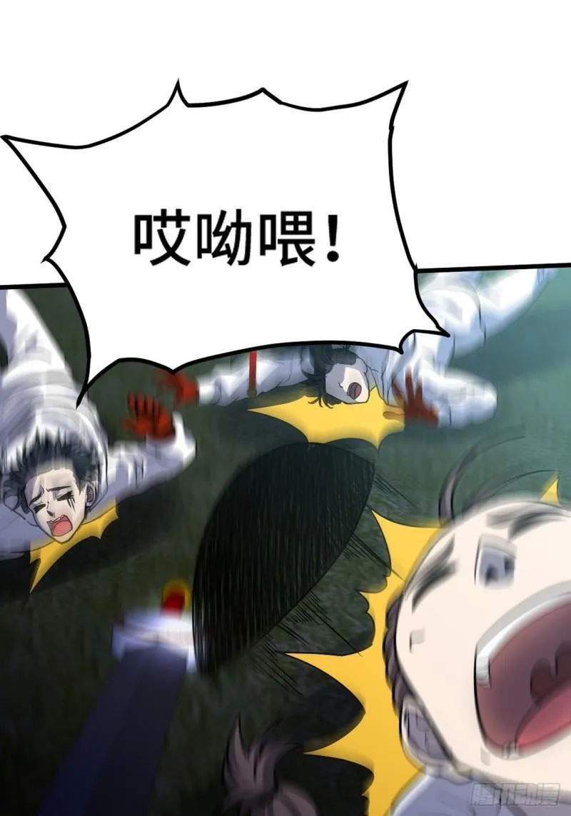 166 海城危机9
