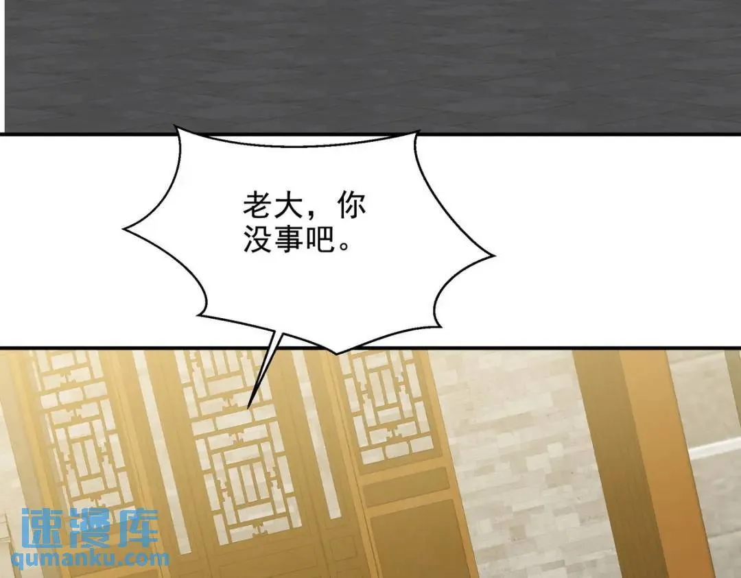 224 姜家灭门42