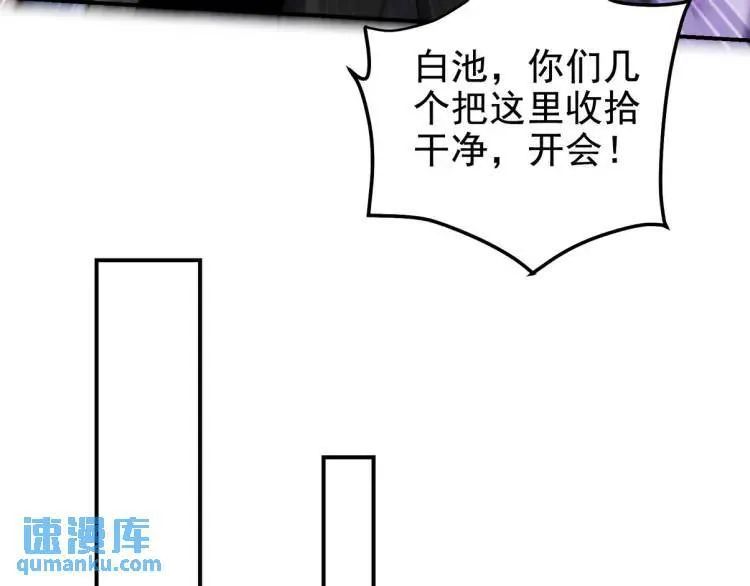 243 开门见山27