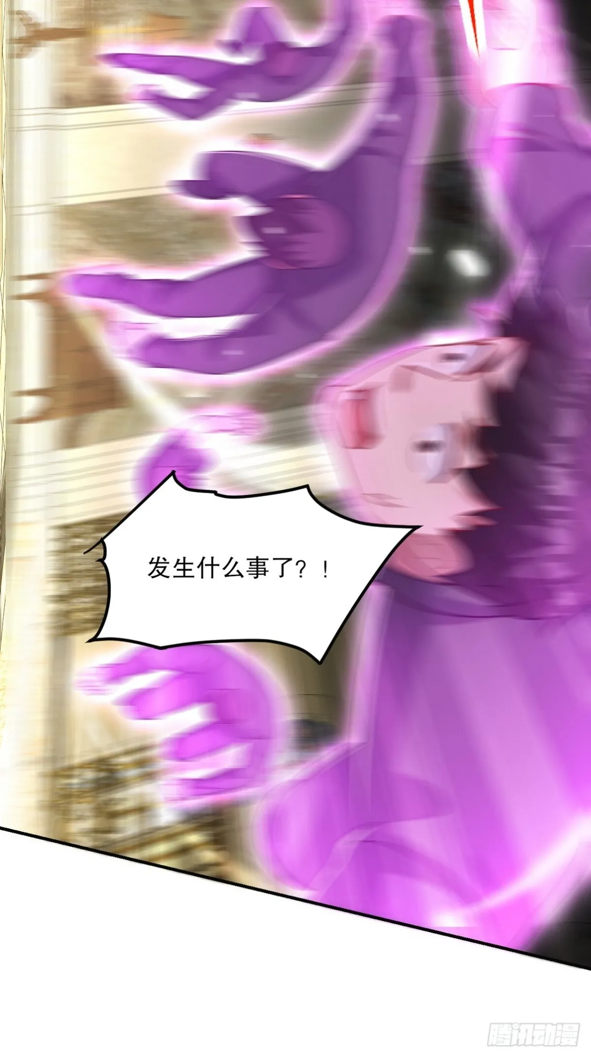 278 突破重塑阶境23