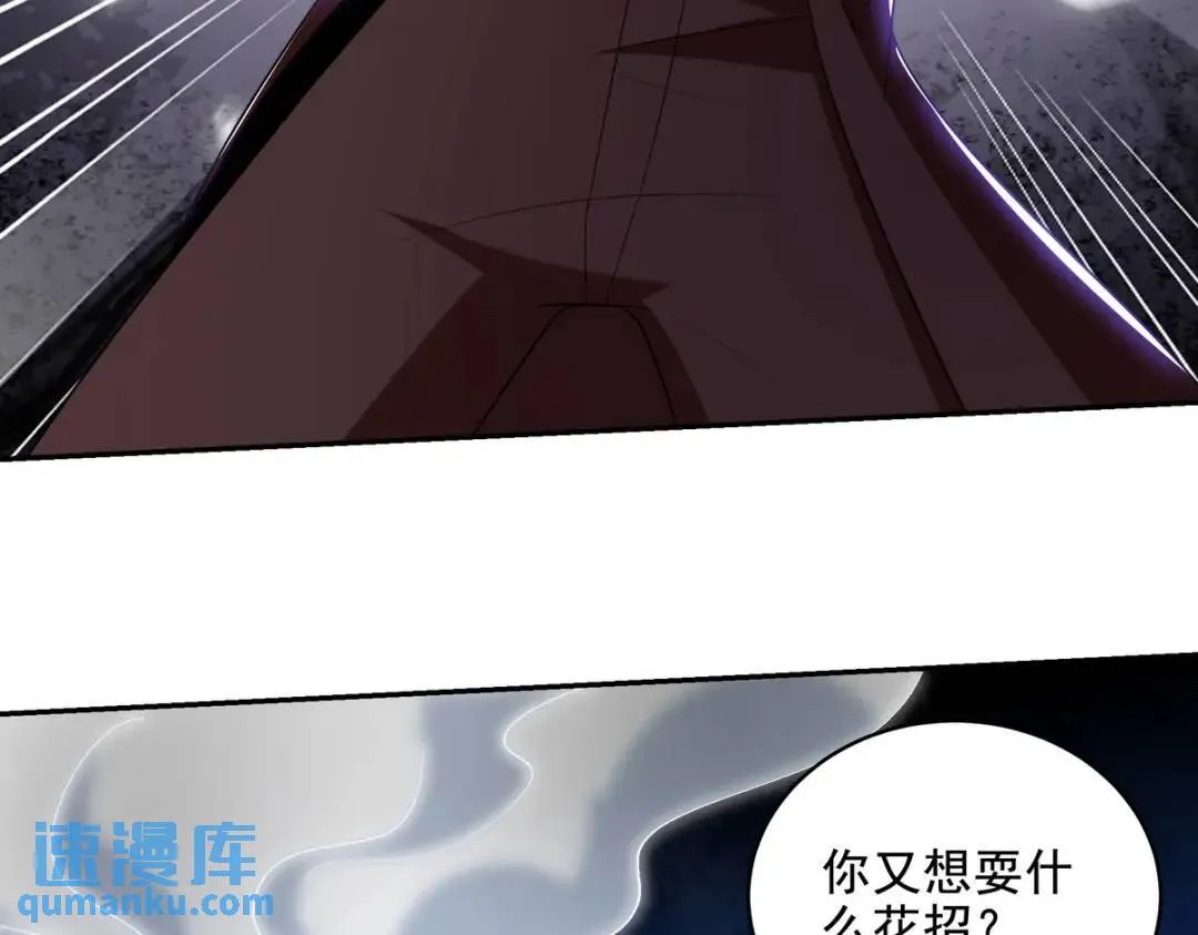 214 反击9