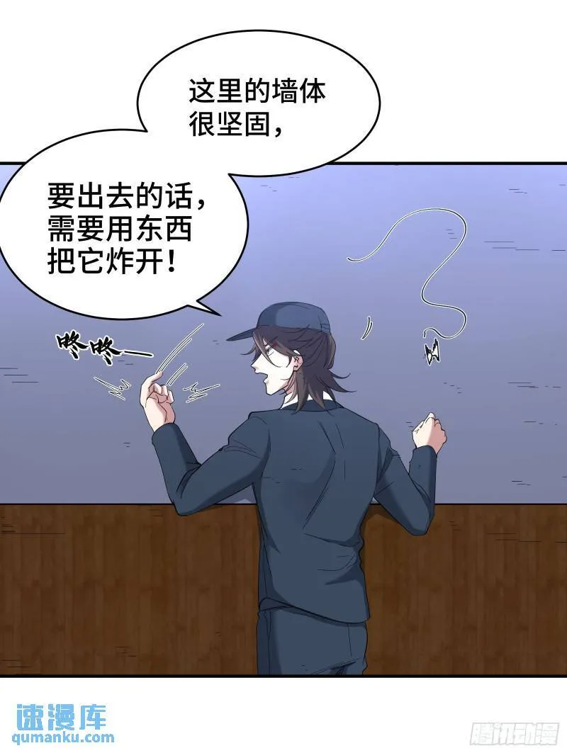 194 简单了事16