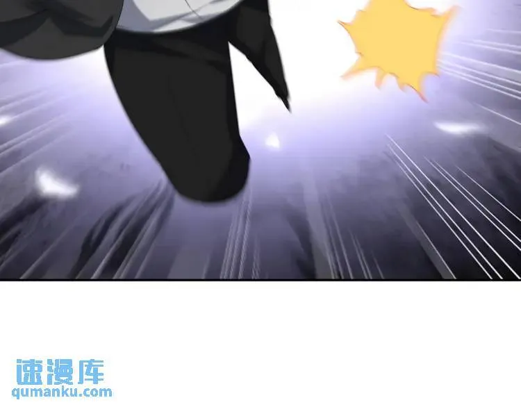 248 暂避锋芒56