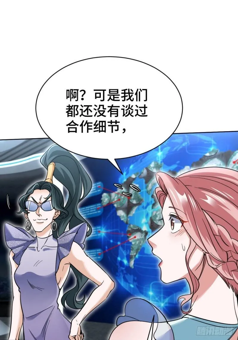 161 来访18